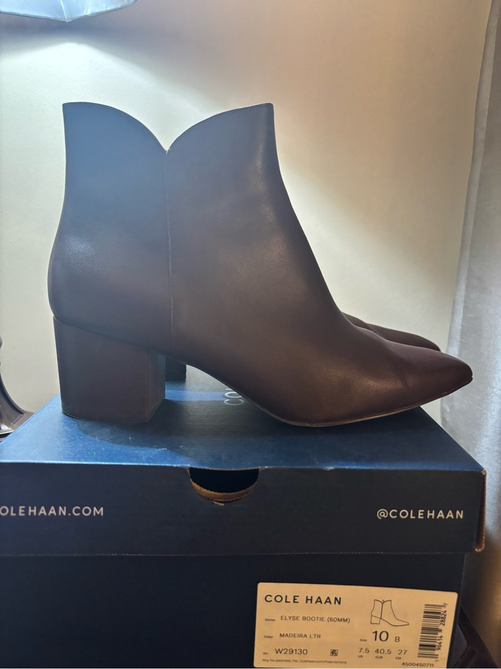 Cole Haan brown bootie
